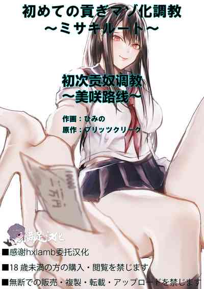 第1頁圖