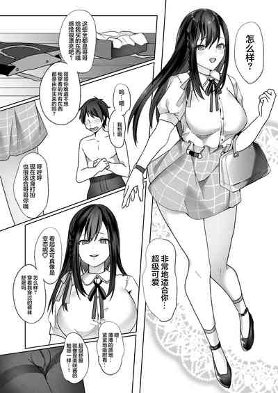 第29頁圖