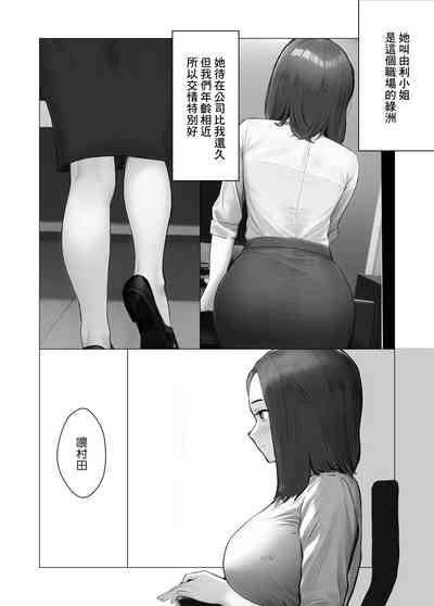 第5頁圖