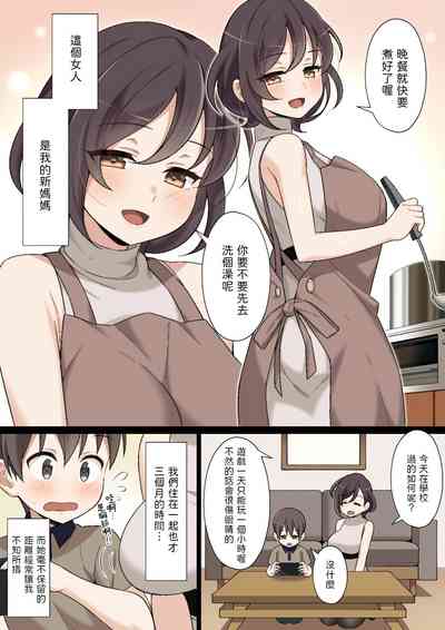 第1頁圖