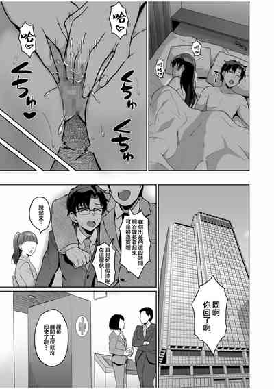 第13页图