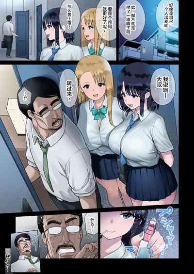 第5頁圖