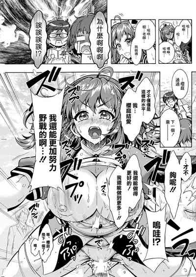 第17頁圖