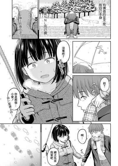 第13頁圖