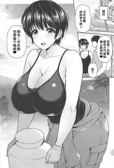 第17頁圖