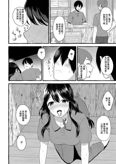 第25頁圖