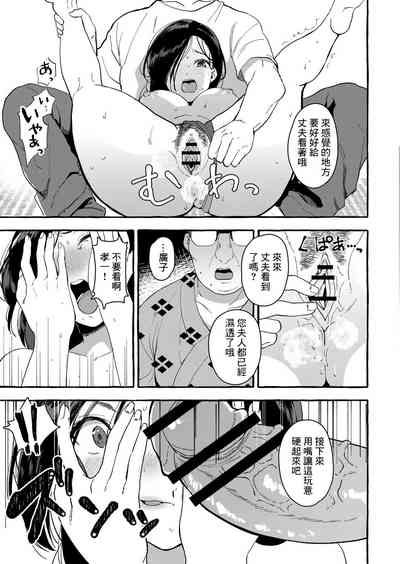 第13頁圖