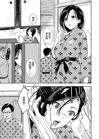第9頁圖