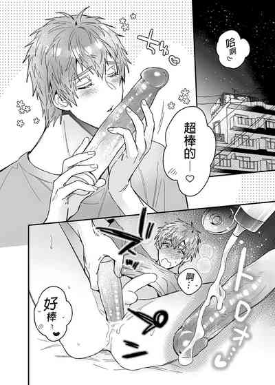 第13页图