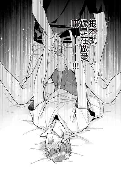 第37页图
