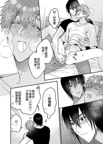 第49页图