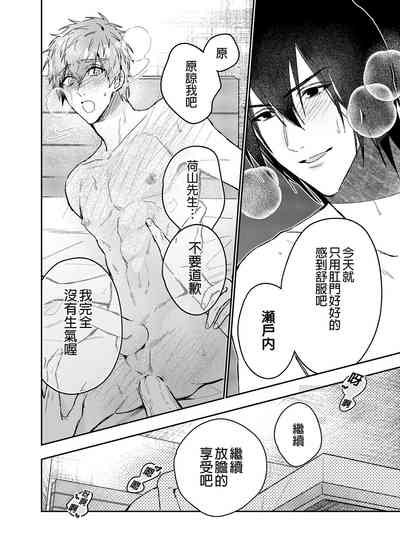 第13頁圖