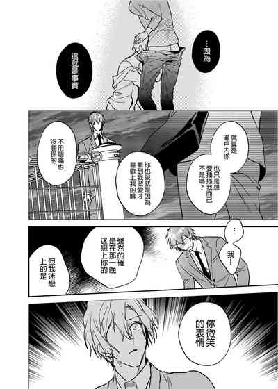 第21页图