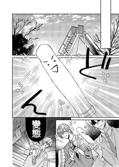 第33页图