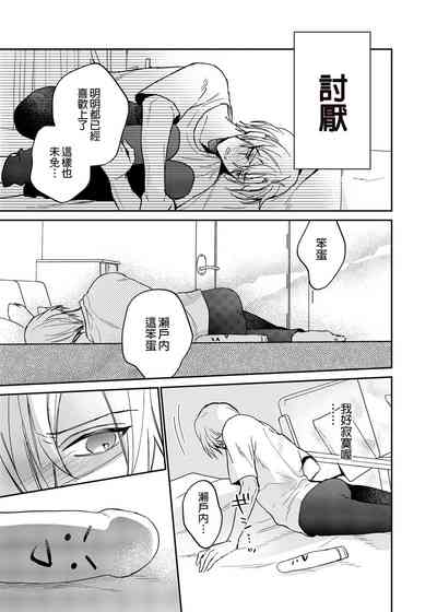 第37頁圖