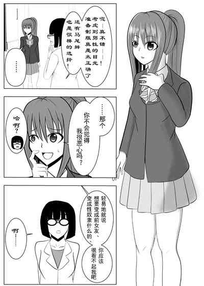 第25页图