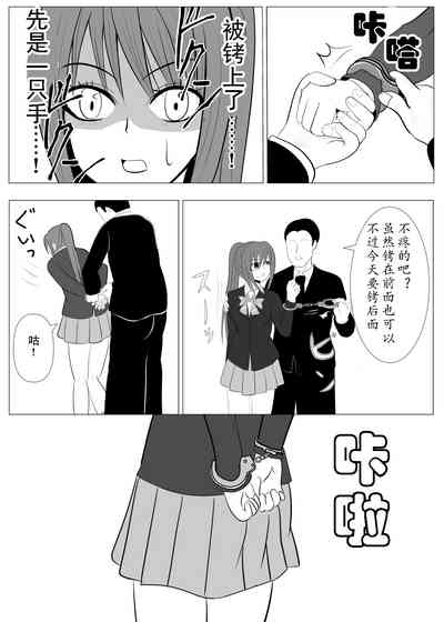 第41页图