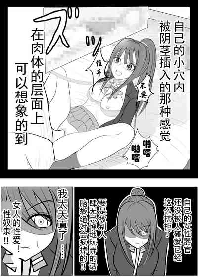 第45页图