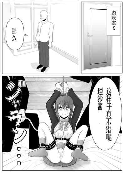 第57页图