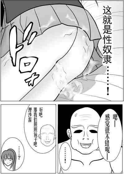 第65页图