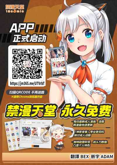 第101页图