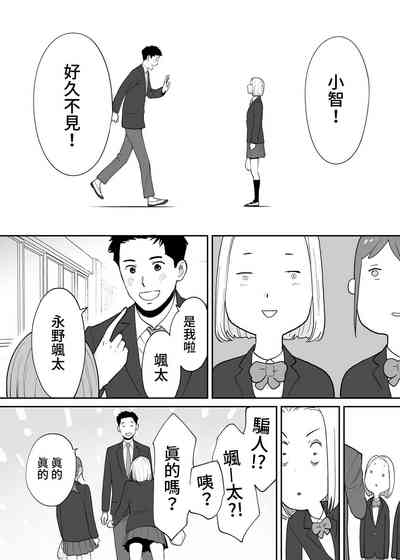 第13页图