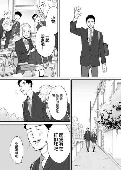 第17页图