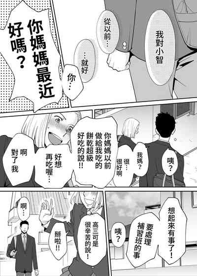 第21页图