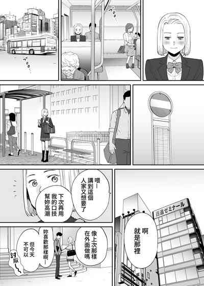 第29页图
