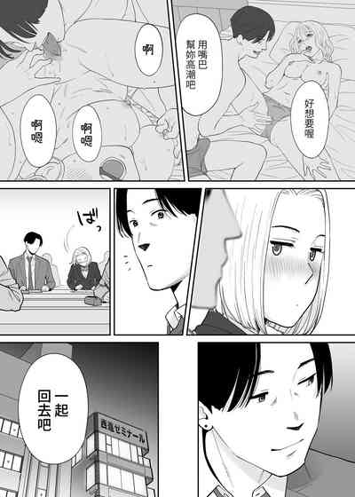 第33页图
