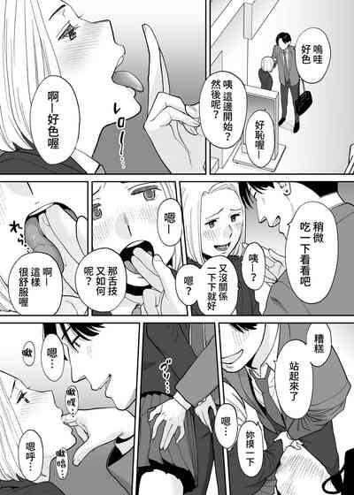 第37页图