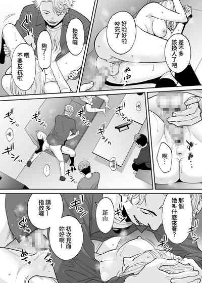 第69页图