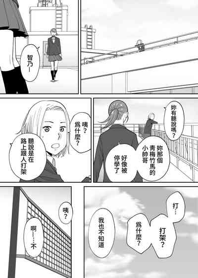 第81页图