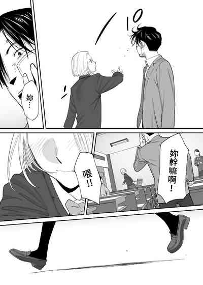 第85页图