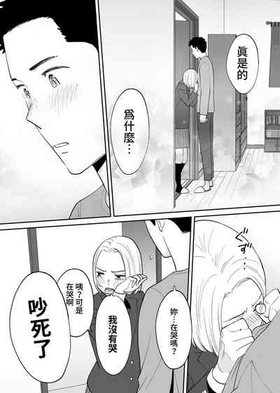 第89页图