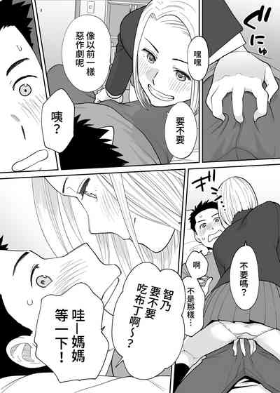 第93页图