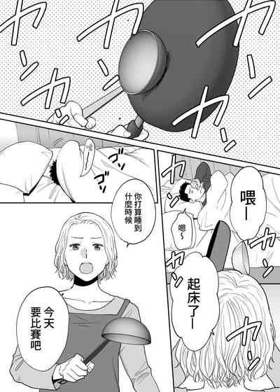 第97页图