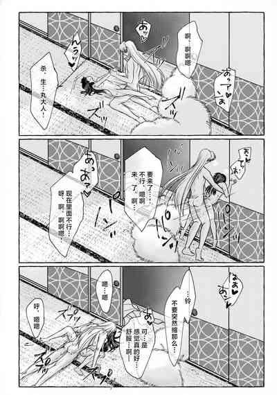 第41頁圖