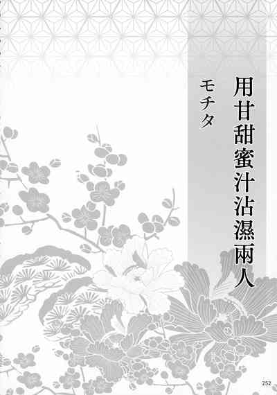 第65頁圖