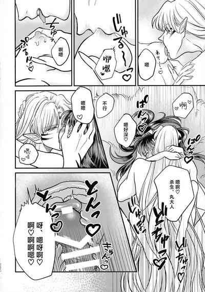 第93頁圖