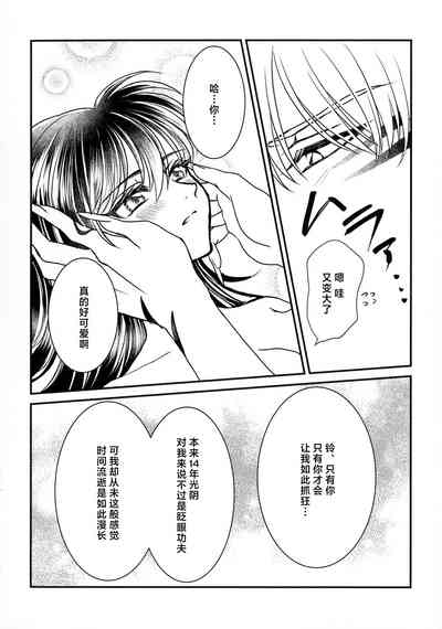 第97頁圖