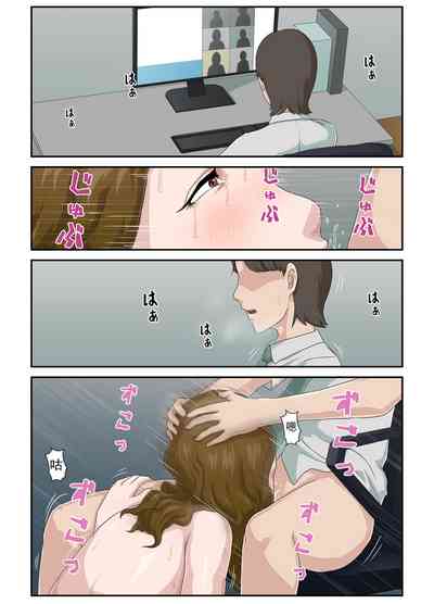 第29頁圖
