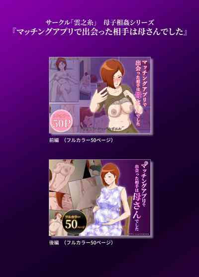 第57頁圖