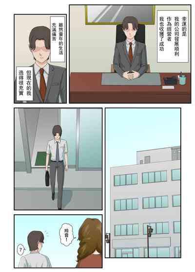 第5頁圖
