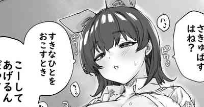 第1页图