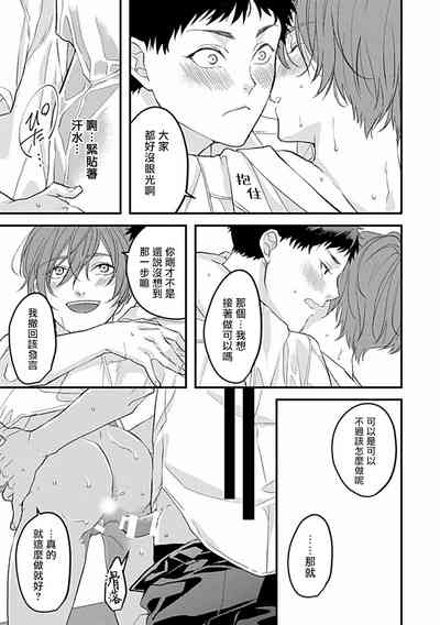 第101页图