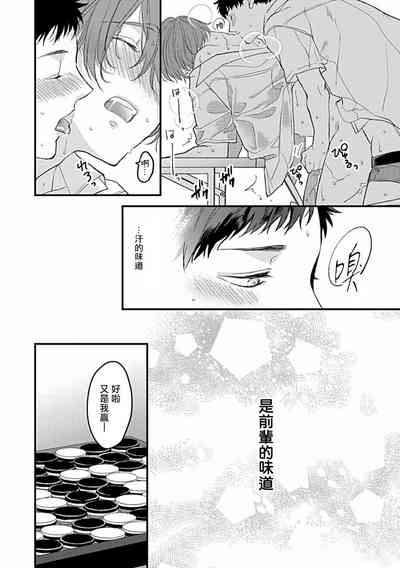 第105页图