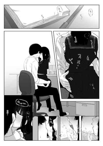 第9頁圖