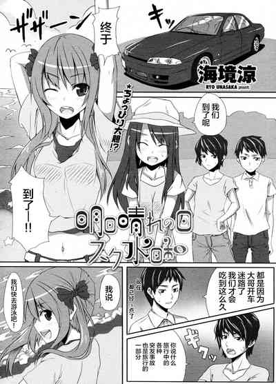 第1頁圖