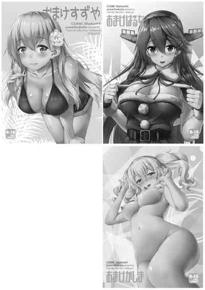 第17頁圖